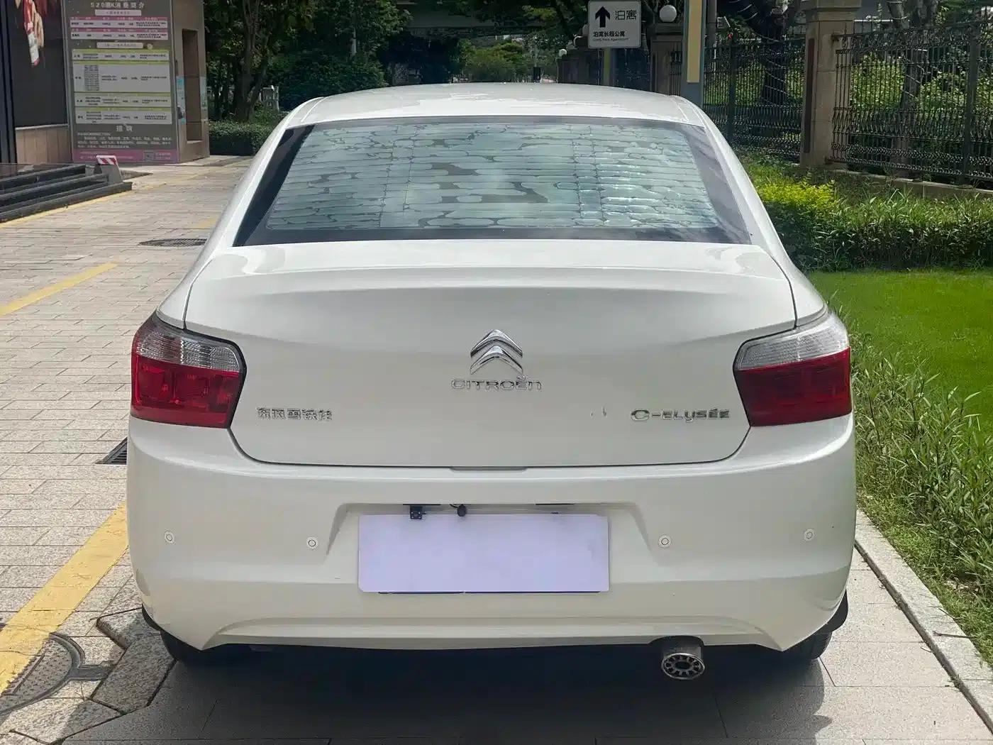2016 Citroën Elysee 1.6L Automatic Fashion Edition — миниатюра 6