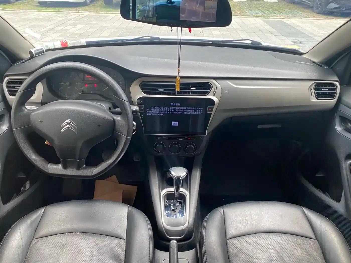 2016 Citroën Elysee 1.6L Automatic Fashion Edition — миниатюра 10