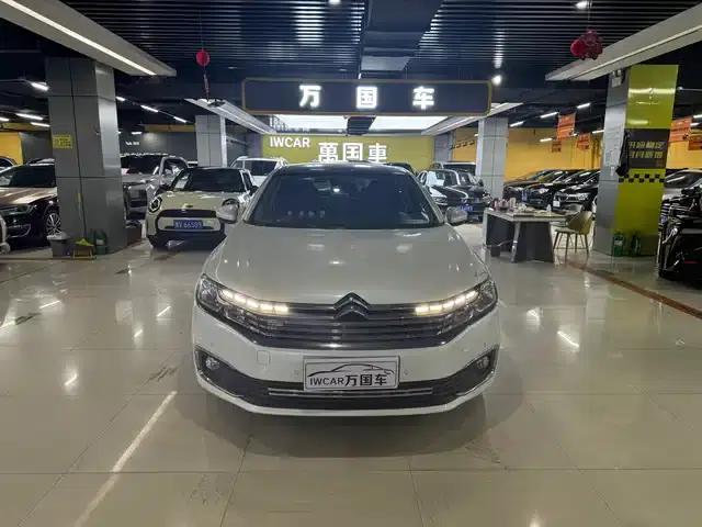 Citroën C6 2017 350THP Luxury