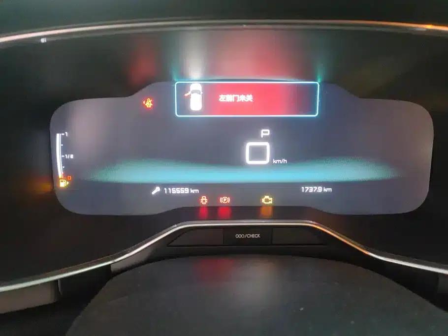Citroën C5 AIRCROSS 2019 360THP Enjoy Edition (National VI Emission Standard) — миниатюра 14