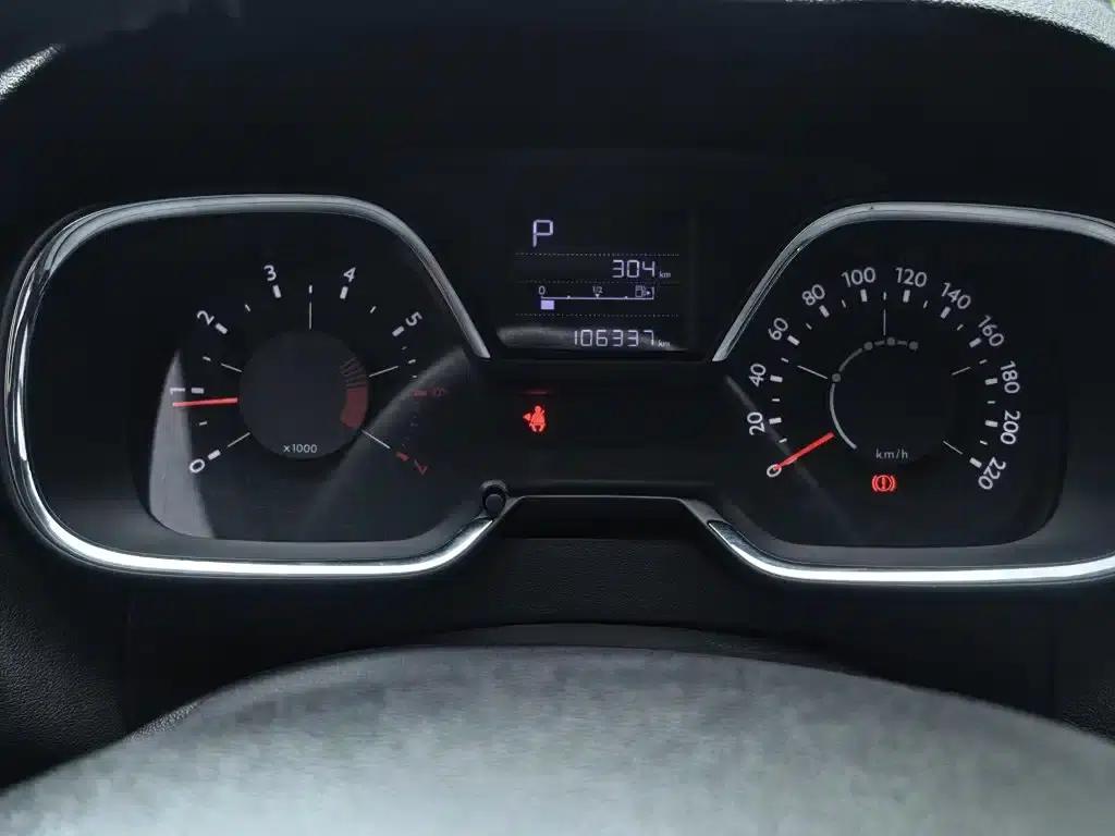 Citroën C4 2018 1.6L Automatic Comfort Model — миниатюра 9