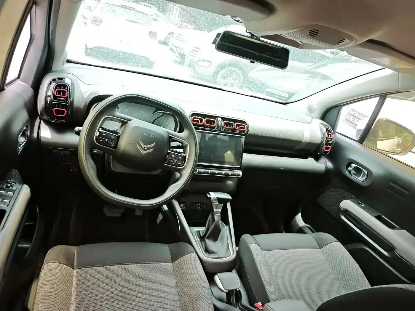 2019 C4 AIRCROSS 230THP DCT Origins Centennial Edition — миниатюра 7