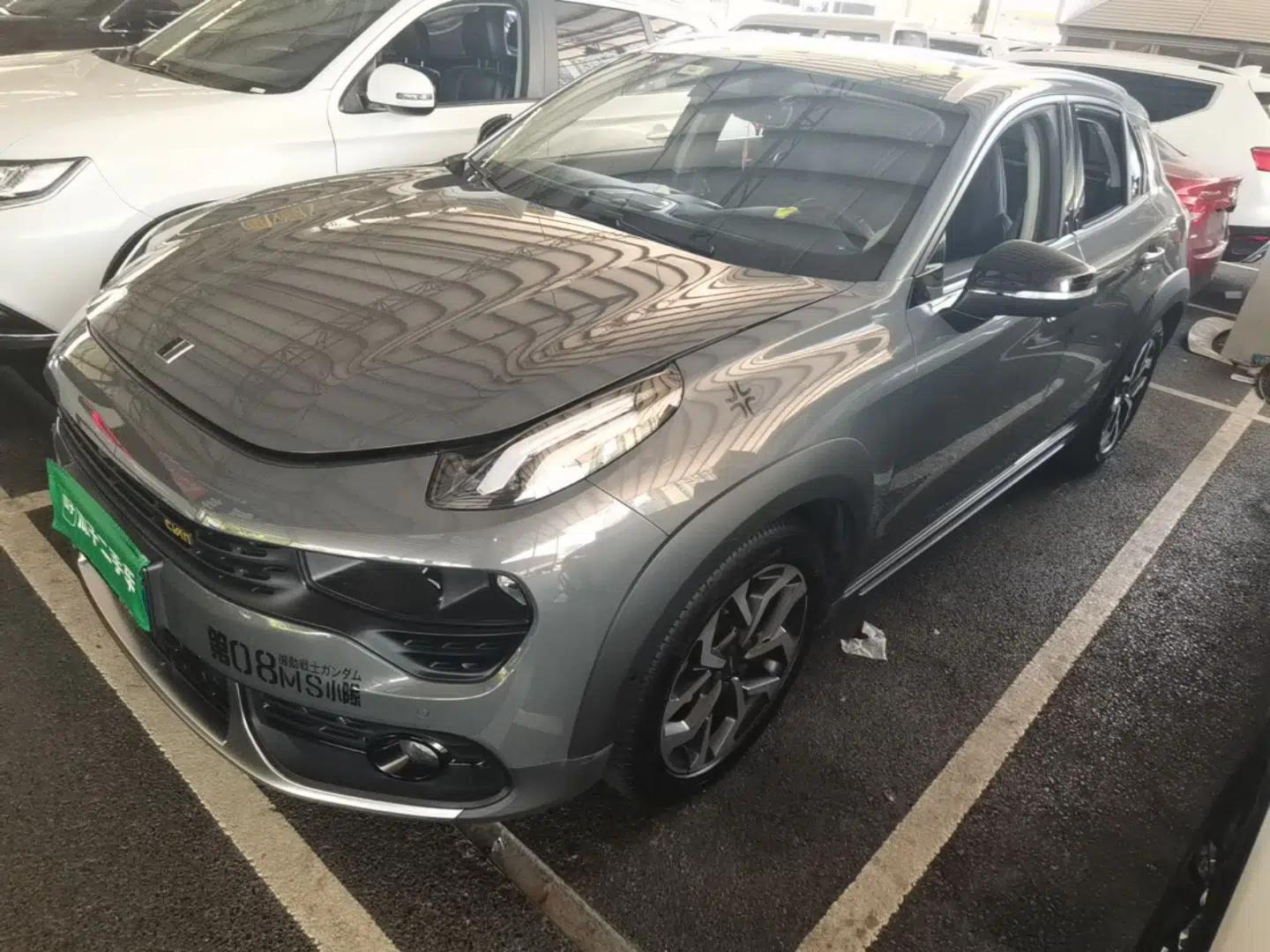 Lynk & Co 02 2019 1.5T DCT Two-Wheel Drive Pro Edition China VI Standard — миниатюра 1