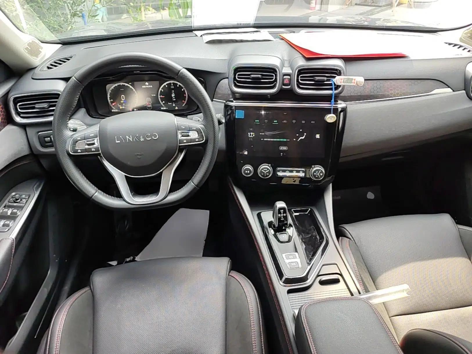 Lynk & Co 02 2020 1.5T DCT Two-Wheel Drive Pro Edition — миниатюра 12