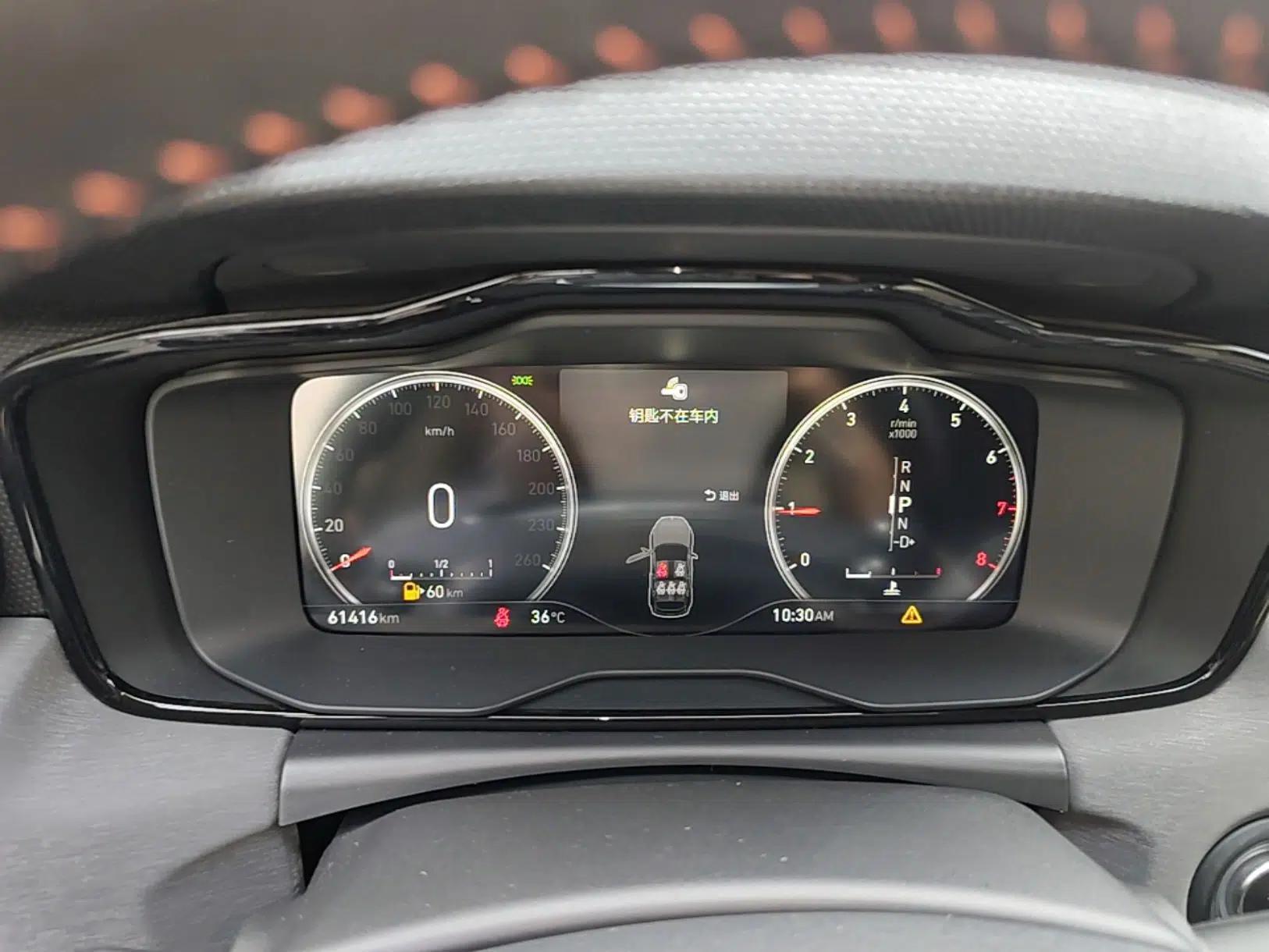 Lynk & Co 02 2020 1.5T DCT Two-Wheel Drive Pro Edition — миниатюра 14