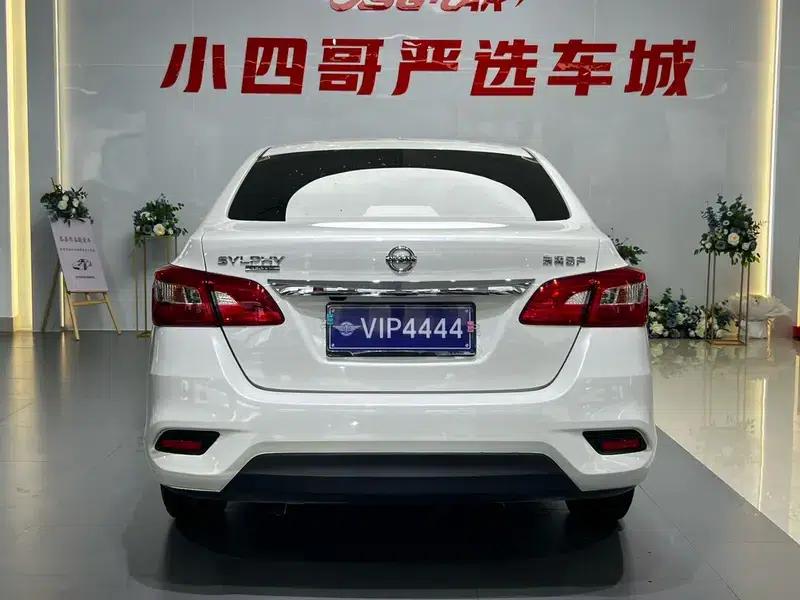Nissan Sylphy 2021 Classic 1.6 XE CVT Comfort Edition — миниатюра 5