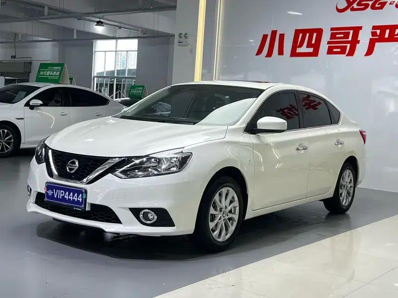 Nissan Sylphy 2021 Classic 1.6 XE CVT Comfort Edition — миниатюра 7