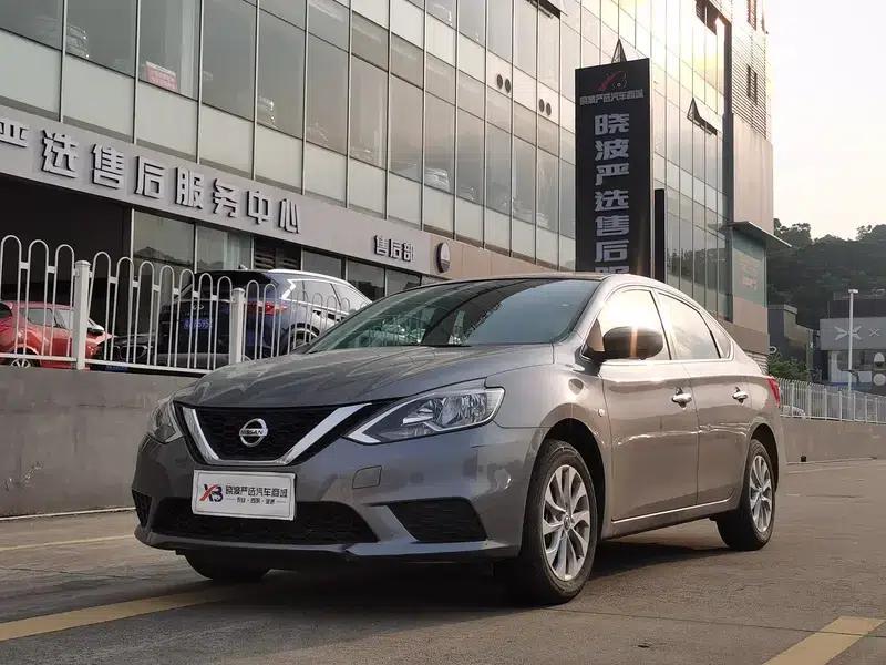 Nissan Sylphy 2022 Classic 1.6 XE CVT Comfort Edition — миниатюра 1