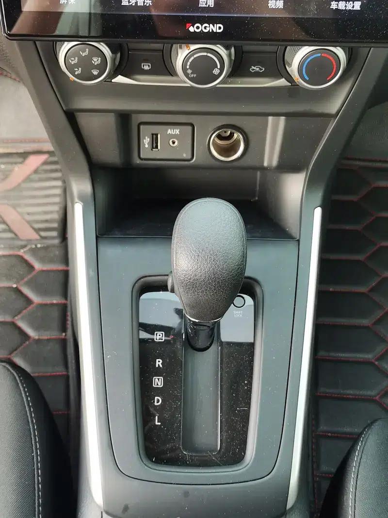 Nissan Sylphy 2022 Classic 1.6 XE CVT Comfort Edition — миниатюра 11