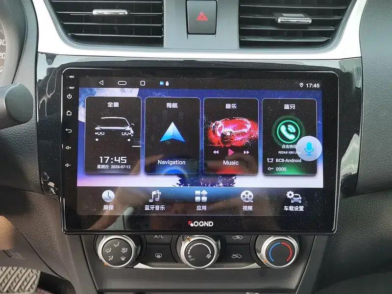 Nissan Sylphy 2022 Classic 1.6 XE CVT Comfort Edition — миниатюра 8