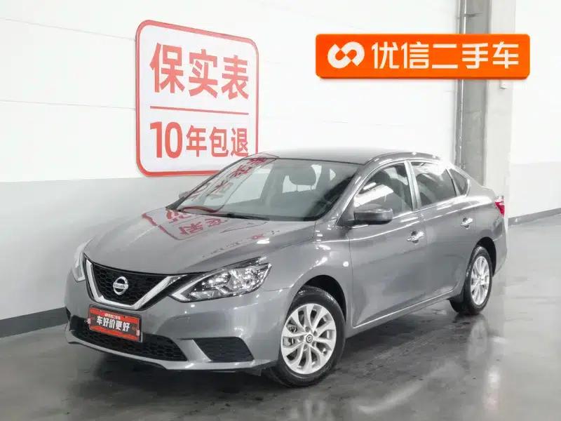 Nissan Sylphy 2022 Classic 1.6 XE CVT Comfort Edition — миниатюра 1