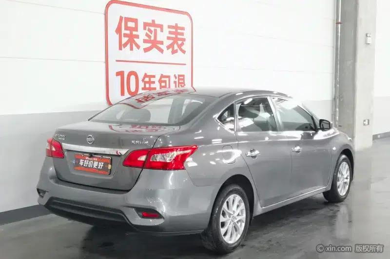 Nissan Sylphy 2022 Classic 1.6 XE CVT Comfort Edition — миниатюра 4