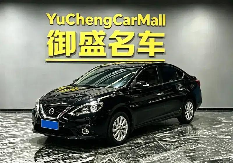 Nissan Sylphy 2018 1.6XV CVT Premium Edition — миниатюра 1