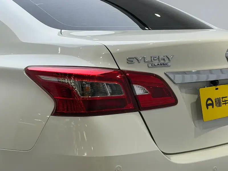 Nissan Sylphy 2024 Classic 1.6L XE CVT Comfort Edition — миниатюра 13
