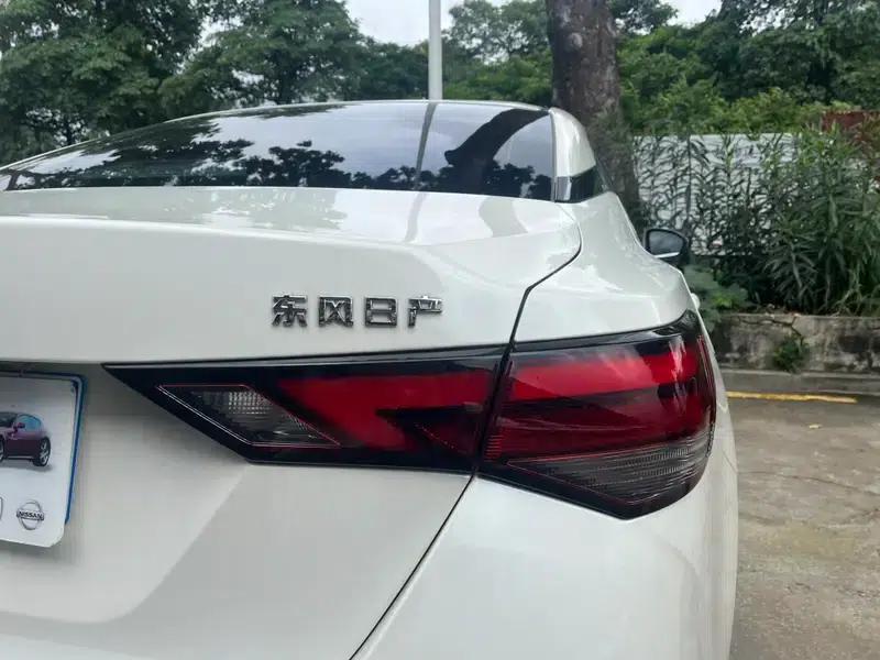 Nissan Sylphy 2023 1.6L CVT Enjoy Edition — миниатюра 13