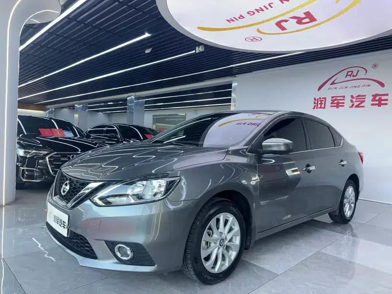 Nissan Sylphy 2022 Classic 1.6 XL CVT Luxury Edition — миниатюра 1