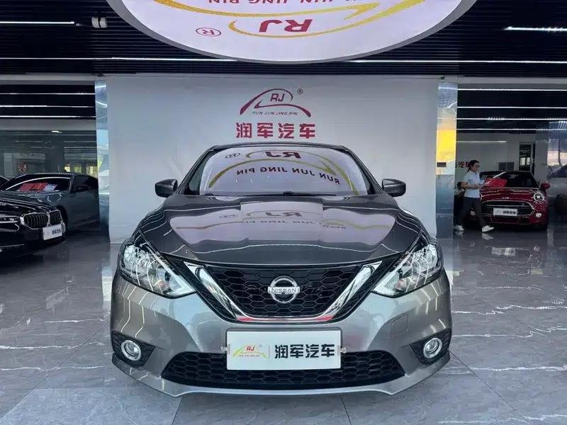 Nissan Sylphy 2022 Classic 1.6 XL CVT Luxury Edition — миниатюра 2