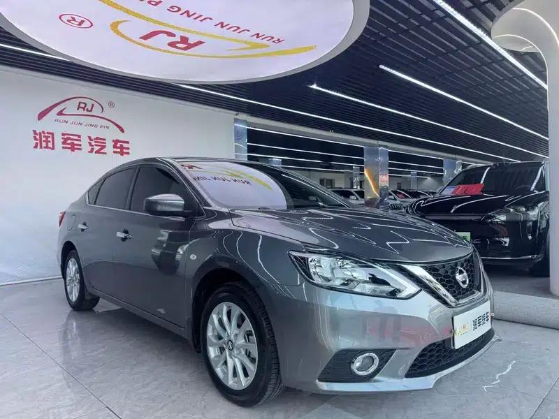 Nissan Sylphy 2022 Classic 1.6 XL CVT Luxury Edition — миниатюра 3