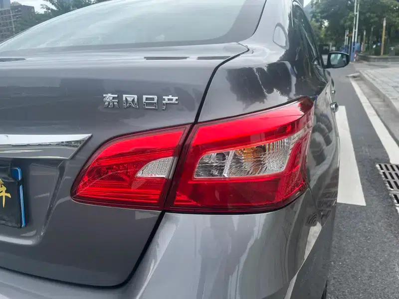 Nissan Sylphy 2019 1.6XE CVT Comfort Edition (China VI Emission Standard) — миниатюра 11