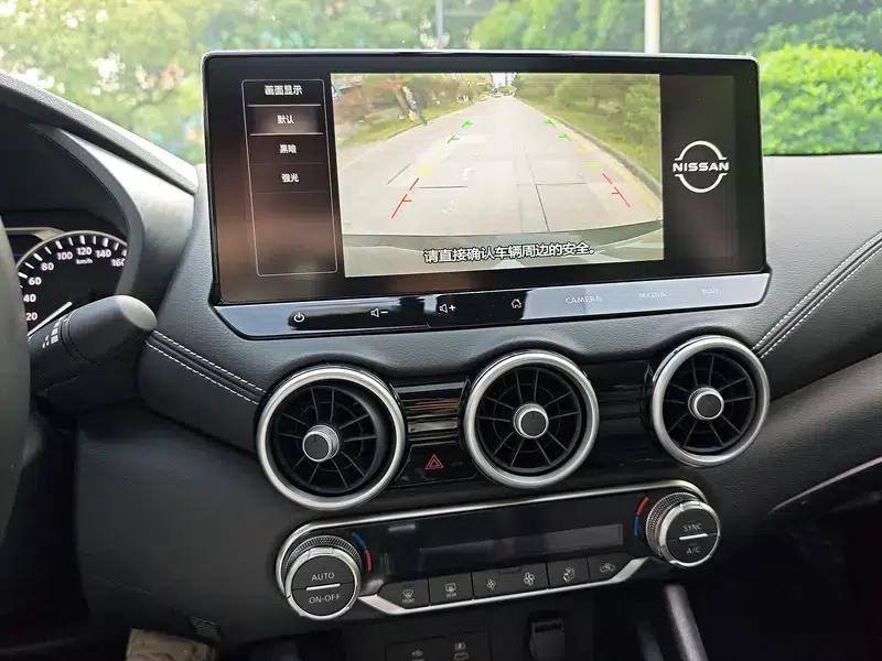 Nissan Sylphy 2023 1.6L CVT Enjoy Edition — миниатюра 9