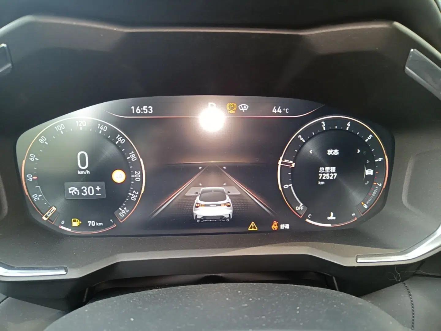 Lynk & Co 05 2020 2.0TD Two-Wheel Drive Shine Halo — миниатюра 14