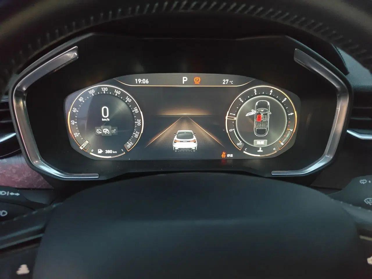 Lynk & Co 05 2020 2.0TD Two-Wheel Drive Shine Halo — миниатюра 11