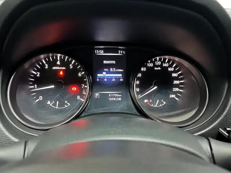 Nissan Qashqai 2017 2.0L CVT Smart Edition (China VI Emission Standard) — миниатюра 15