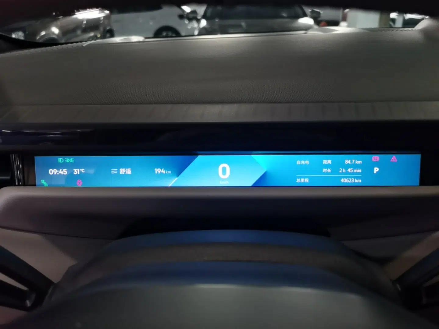 Lynk & Co Z10 2025 95 kWh 702 km All-Wheel Drive Intelligent Driving Ultra — миниатюра 19