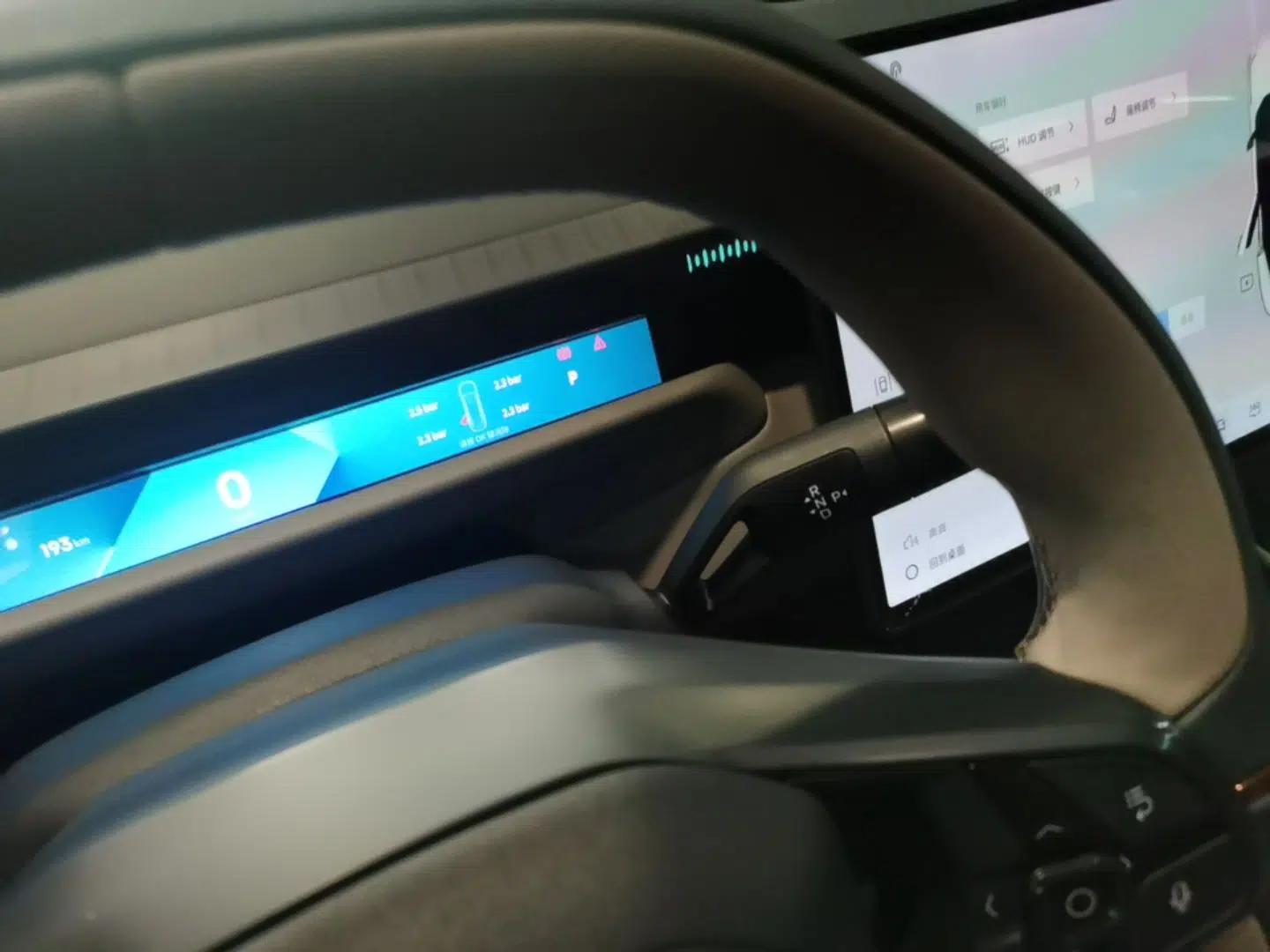 Lynk & Co Z10 2025 95 kWh 702 km All-Wheel Drive Intelligent Driving Ultra — миниатюра 21