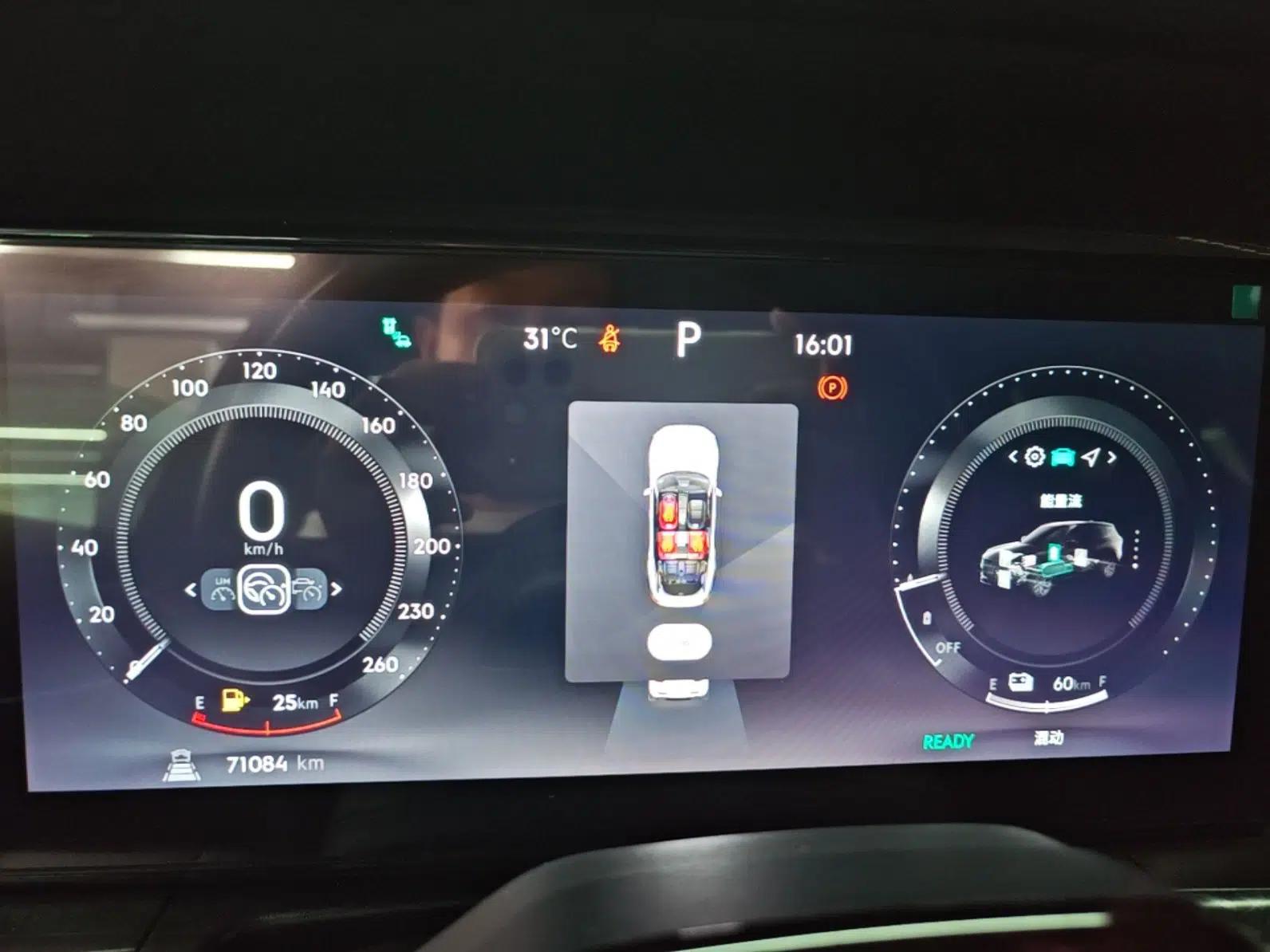 Lynk & Co 09 EM-P 2021 2.0T PHEV Halo Six-Seater — миниатюра 14