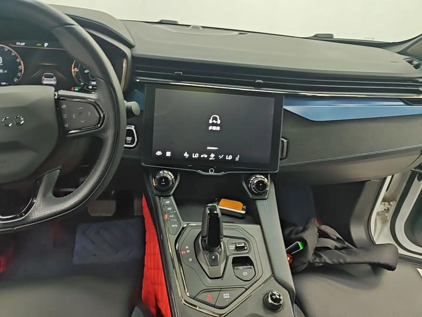 Lynk & Co 05 EM-P 2021 1.5TD PHEV HALO — миниатюра 15