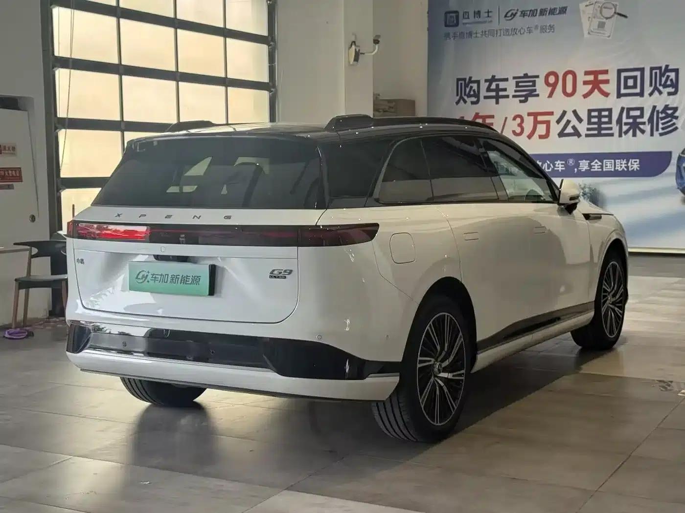 XPeng G9 2025 Model: 725kWh Ultra-Long Range (Max) — миниатюра 7