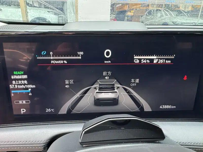 ARIYA 2022 Two-Wheel Drive Long Range Top-of-the-Line Edition — миниатюра 12