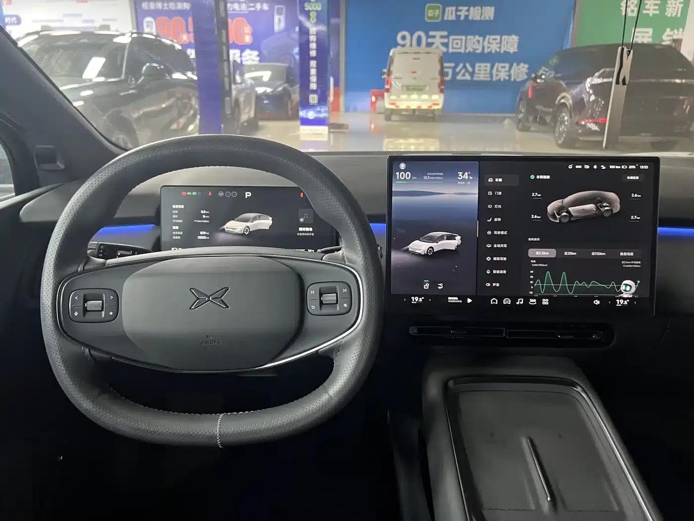 XPeng P7+ 2024 Model - Long Range Max — миниатюра 10