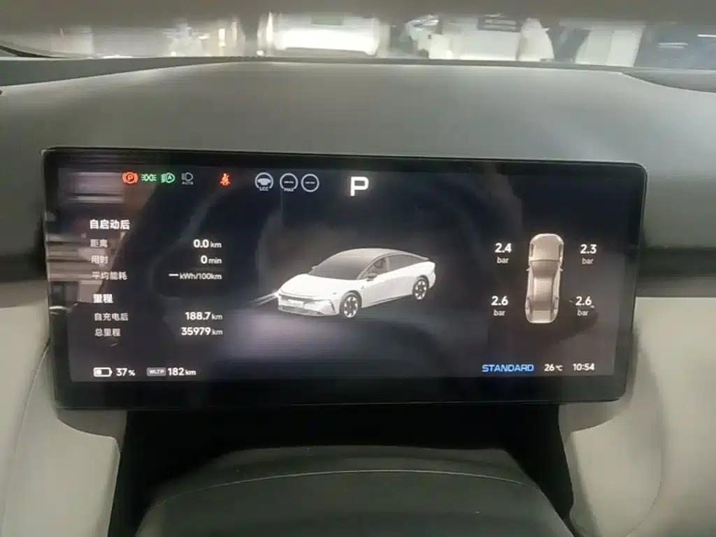 XPeng P7+ 2024 Model - Long Range Max — миниатюра 12