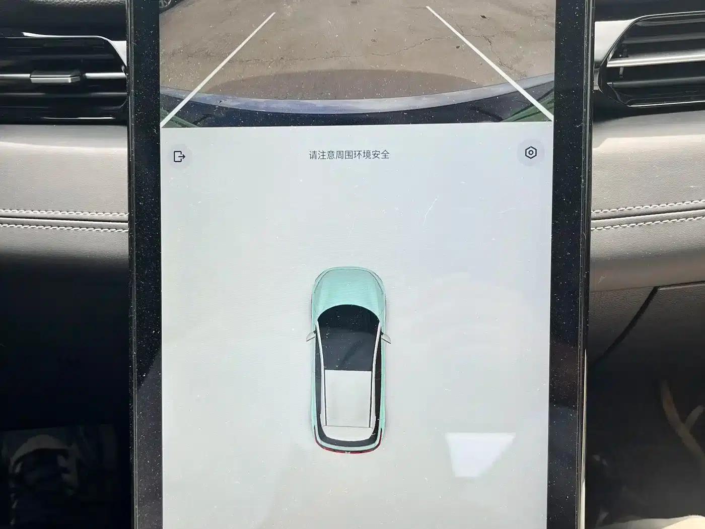 XPeng G3 2022 G3i 460G+ — миниатюра 26