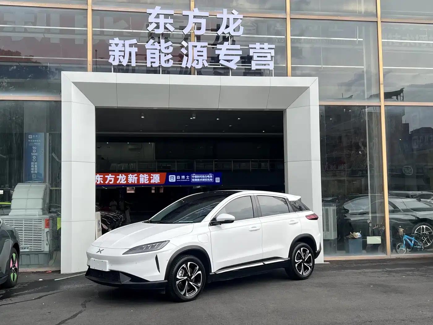 XPeng G3 2020 520 Smart Edition — миниатюра 2