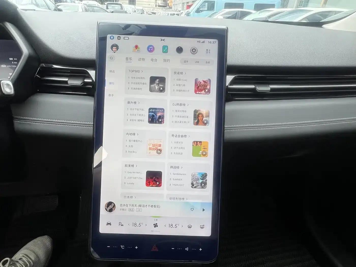 XPeng G3 2020 520 Smart Edition — миниатюра 12