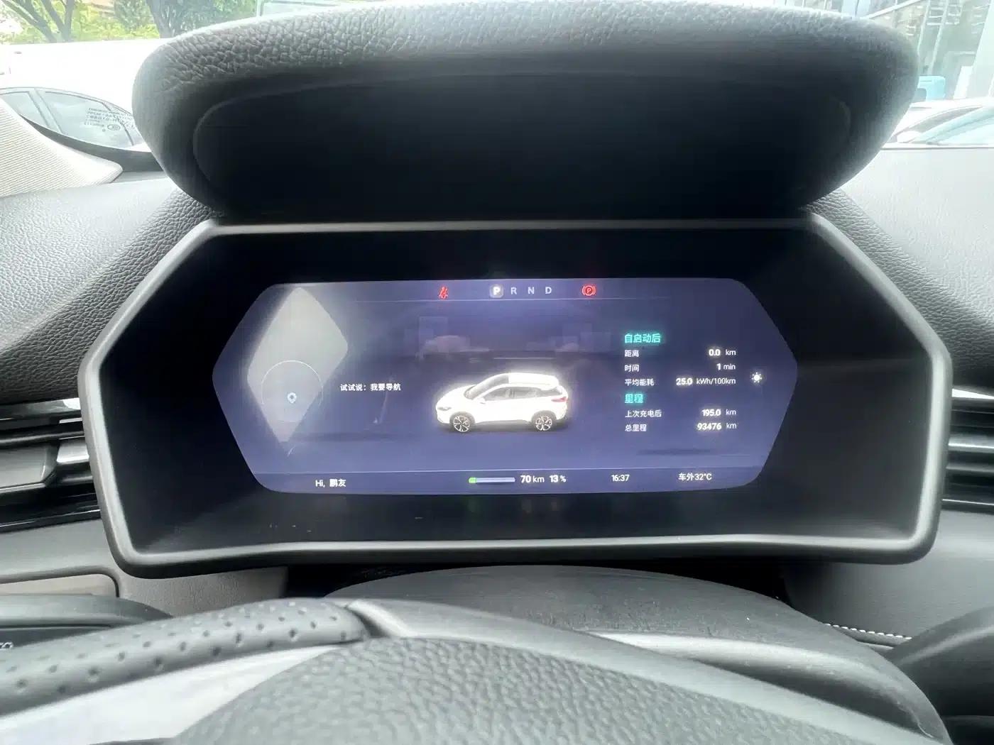 XPeng G3 2020 520 Smart Edition — миниатюра 11