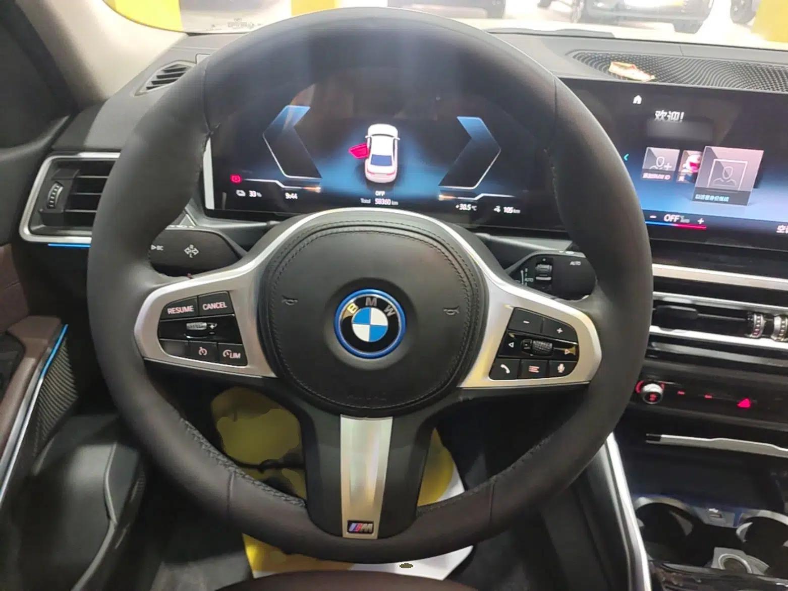 BMW i3 2022 eDrive 35 L — миниатюра 18