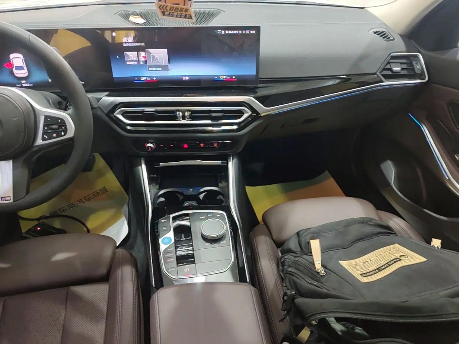 BMW i3 2022 eDrive 35 L — миниатюра 20