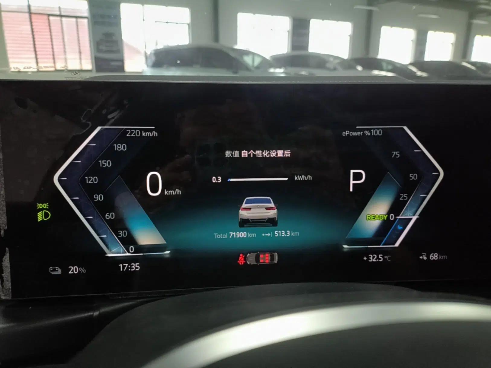BMW i3 2024 eDrive 35 L — миниатюра 14