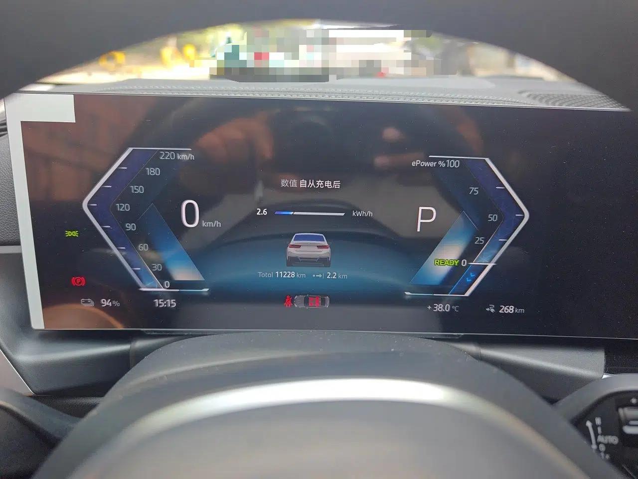 BMW i3 2024 eDrive 35 L — миниатюра 11