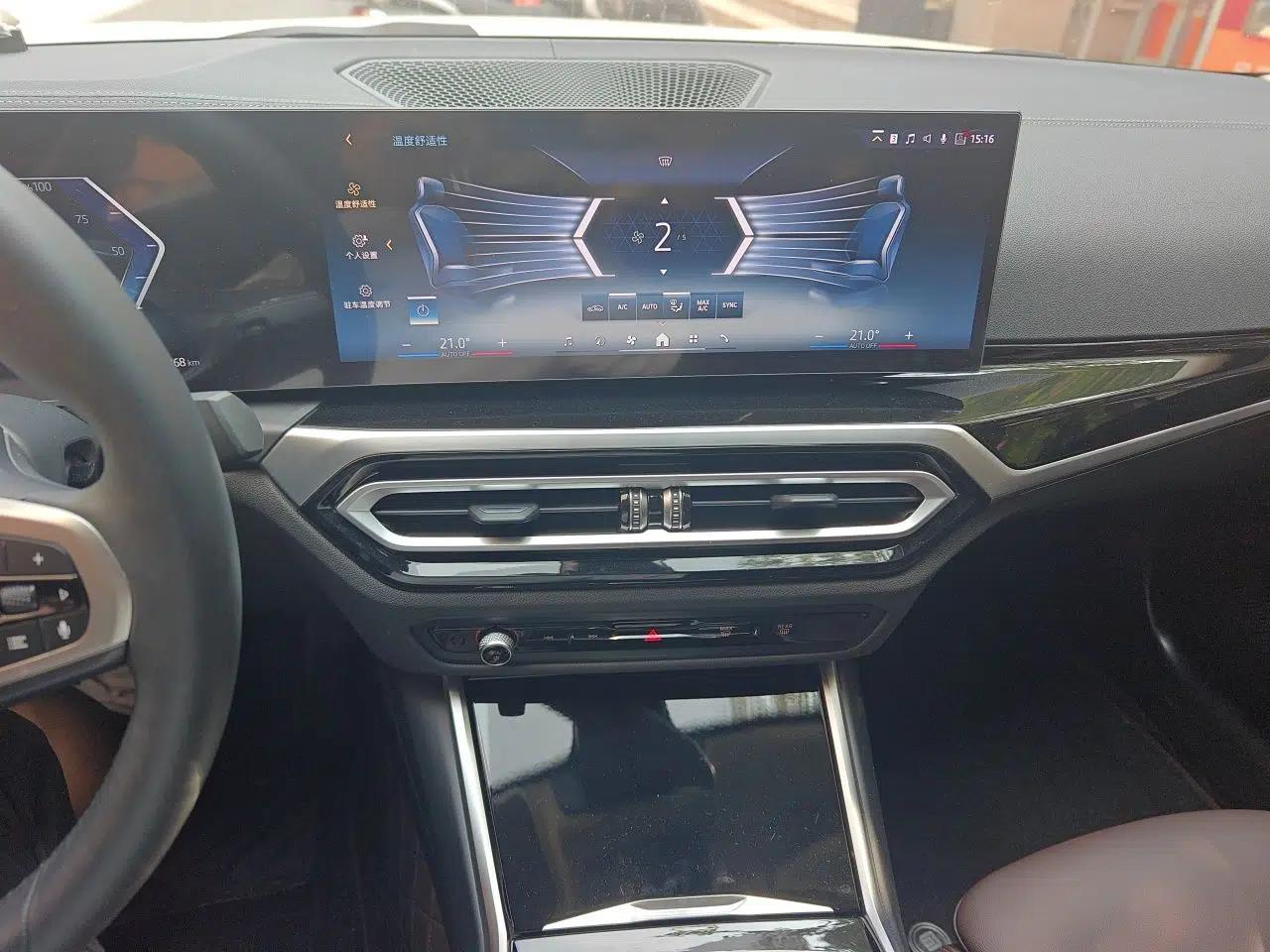 BMW i3 2024 eDrive 35 L — миниатюра 13