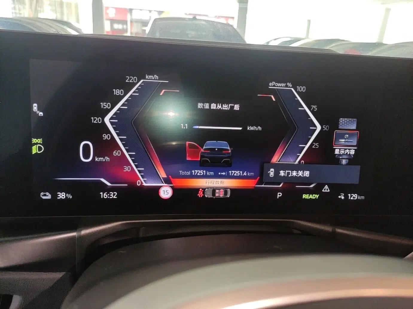 BMW i3 2025 eDrive 35 L — миниатюра 14