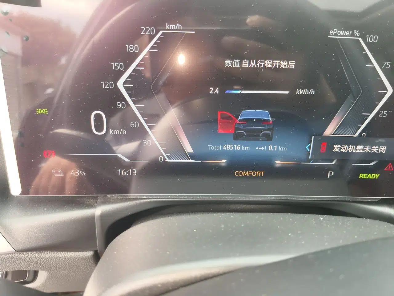 BMW i3 2024 eDrive 35 L — миниатюра 11