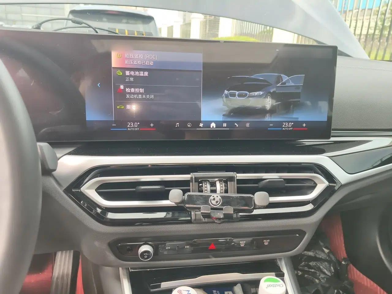 BMW i3 2024 eDrive 35 L — миниатюра 12