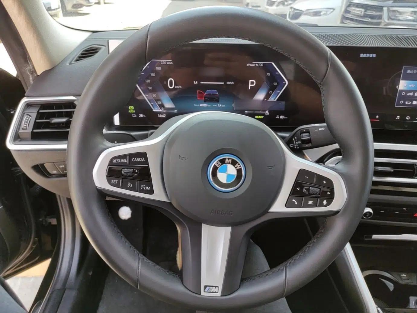 BMW i3 2024 eDrive 35 L — миниатюра 13