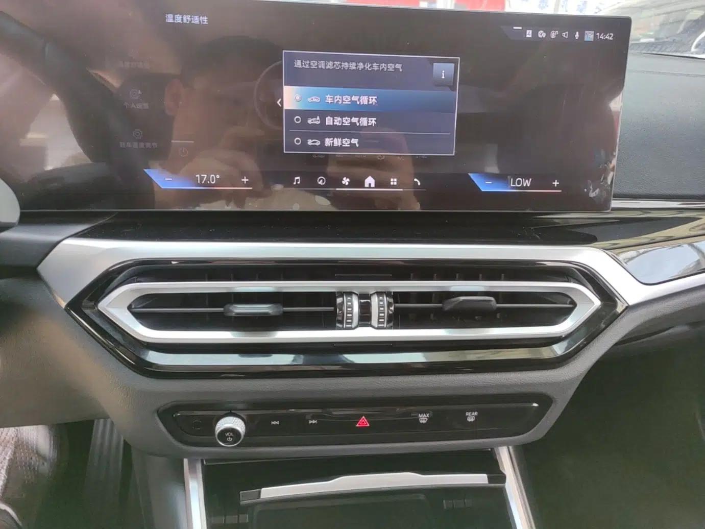 BMW i3 2024 eDrive 35 L — миниатюра 15