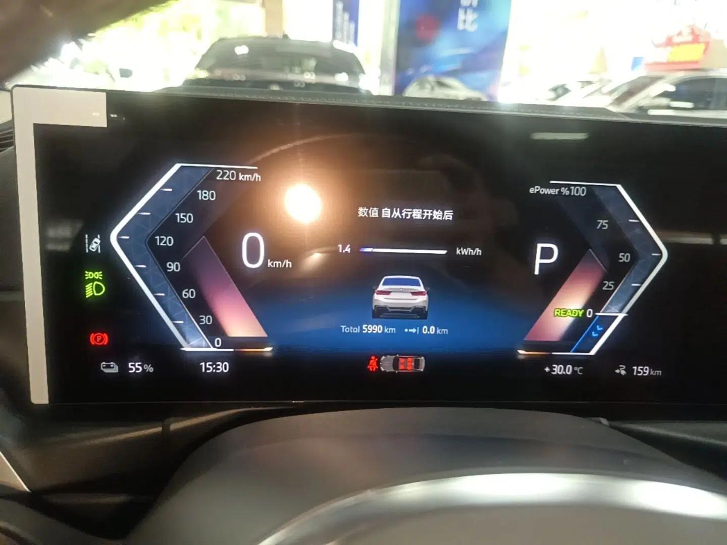 BMW i3 2024 eDrive 35 L — миниатюра 14